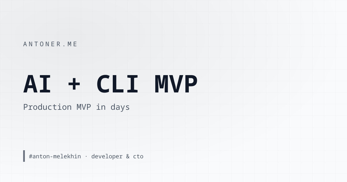 MVP website development with AI + CLI