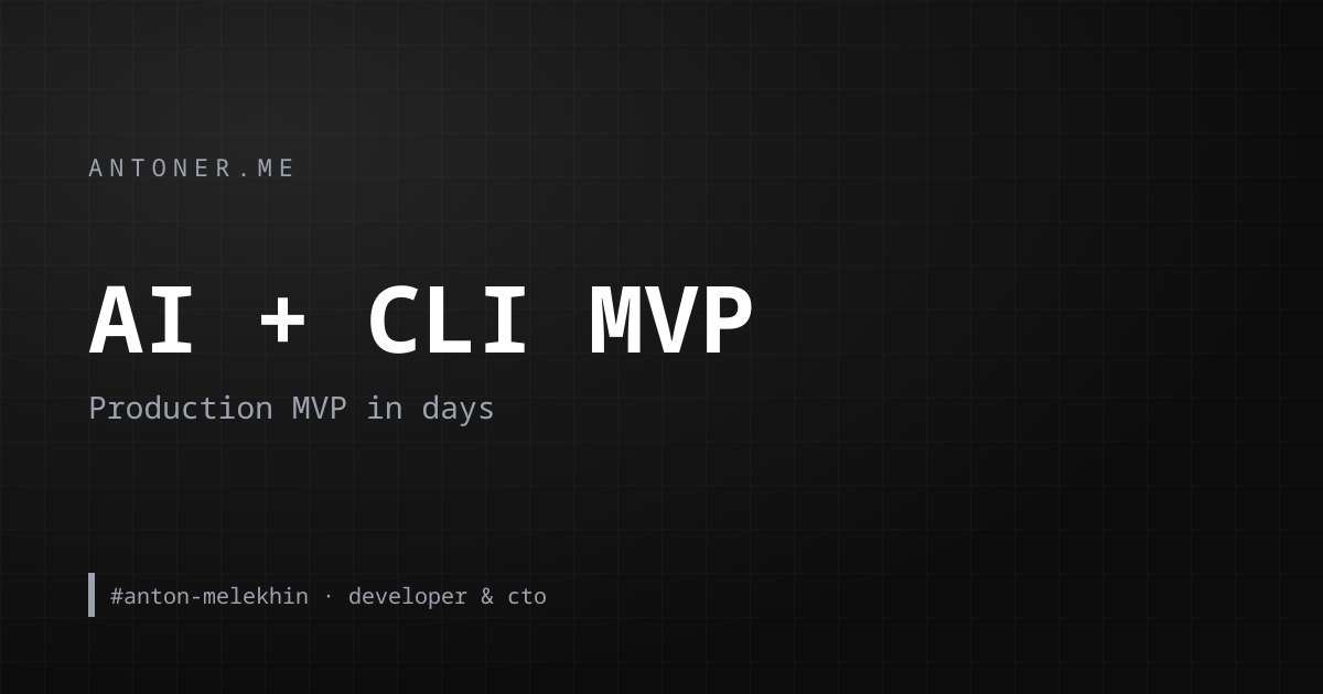 MVP website development with AI + CLI